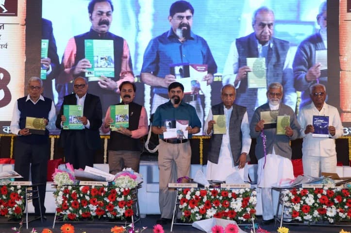 MGM College of Journalism & Mass Communication Aurangabad Festival & Activities photo 4